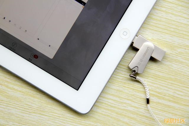 ��˹��ƻ���ֻ�U�̲���