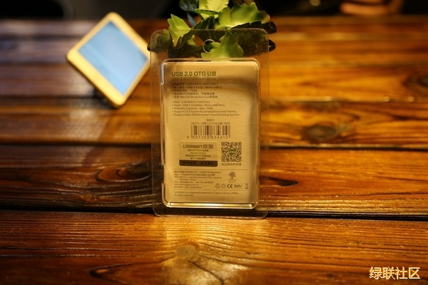 ��˹��U��,��˹��OTGU��