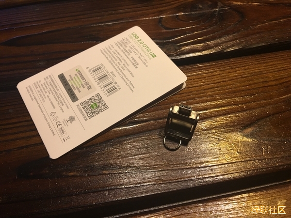 ��˹��U��,��˹��OTGU��