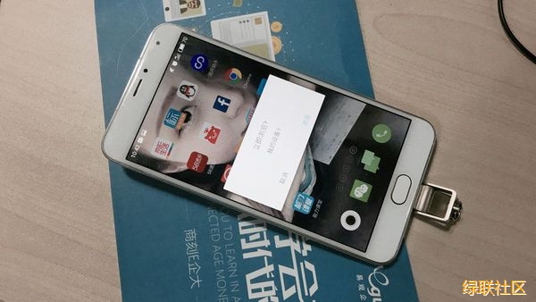 ��˹��U��,��˹��OTGU��