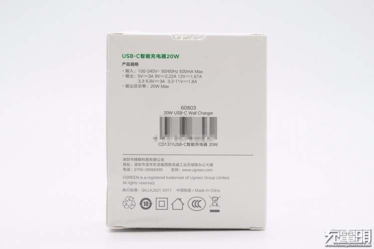 ��˹��20W�����������