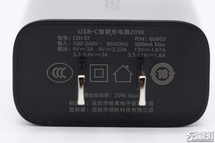 ��˹��20W�����������