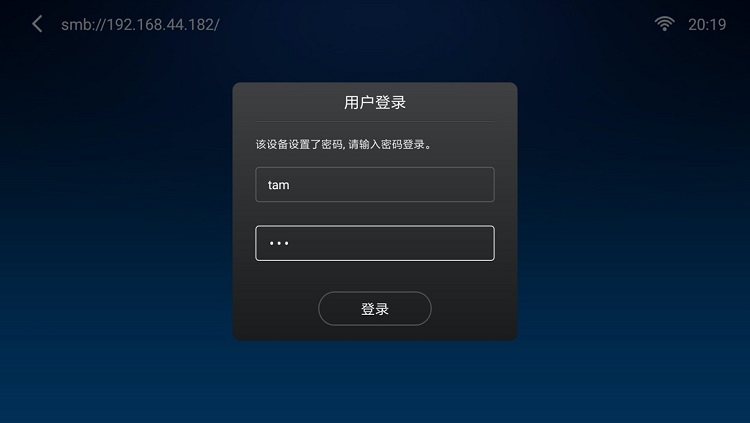 ��˹��˽���ƽӼ����Ӻ���ͶӰ�ǵȲ����豸Samba����̳�